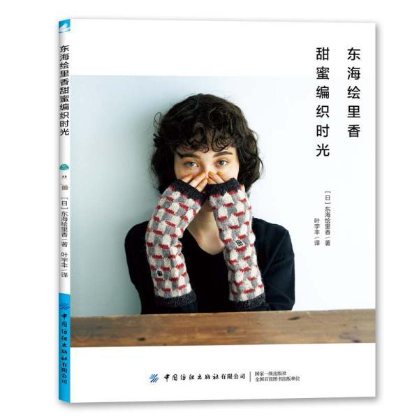 小宝贝仪仗队
